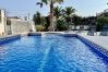 Villa in Miami Playa - Villa Gran Canaria