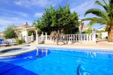 Вилла на Миами Плайя - LEMON Villa con piscina y Wifi gratis