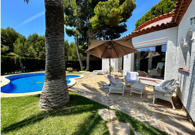 Вилла на Miami Playa - CAMILA Villa piscina privada, jardín y Wifi gratis Вилла на Miami Playa - CAMILA Villa piscina privada, jardín y Wifi gratis