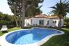 Вилла на Miami Playa - CAMILA Villa piscina privada, jardín y Wifi gratis Вилла на Miami Playa - CAMILA Villa piscina privada, jardín y Wifi gratis