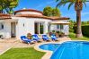 Вилла на Miami Playa - CAMILA Villa piscina privada, jardín y Wifi gratis