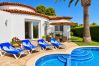 Вилла на Miami Playa - CAMILA Villa piscina privada, jardín y Wifi gratis
