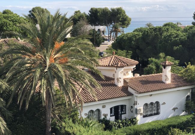 Вилла на Miami Playa - CORAL Villa piscina privada, jardín, Wifi gratis Вилла на Miami Playa - CORAL Villa piscina privada, jardín, Wifi gratis