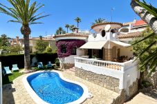 Вилла на Миами Плайя - CORAL Villa piscina privada, jardín, Wifi gratis